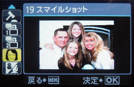 mju1200_04.jpg