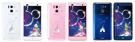 Fujitsu Disney Mobile on docomo F-07E features 23 LED lights which