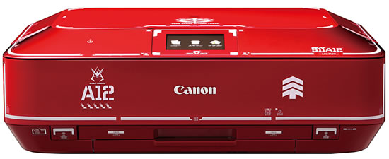 Canon announces limited sale of PIXUS MG7130 printer in