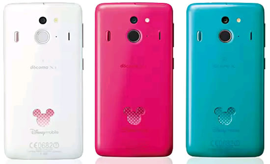 Fujitsu Announces Colorful Smartphone Disney Mobile On Docomo F 03f That Brings Joy To Everyday Life Fareastgizmos