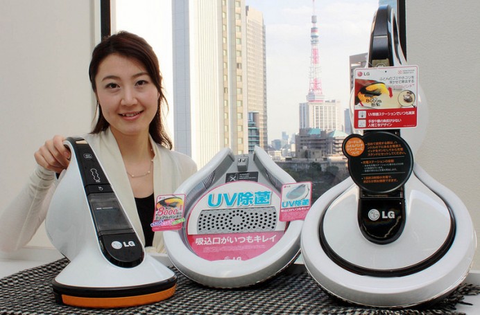 LG launches wireless bedding cleaner in Japan - Fareastgizmos