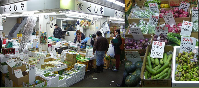 Pair of mushrooms weighing 120 grams sold for $1170 in Japan within a ...