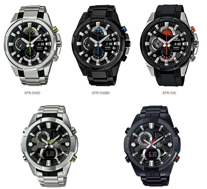 Casio 2025 edifice 2014