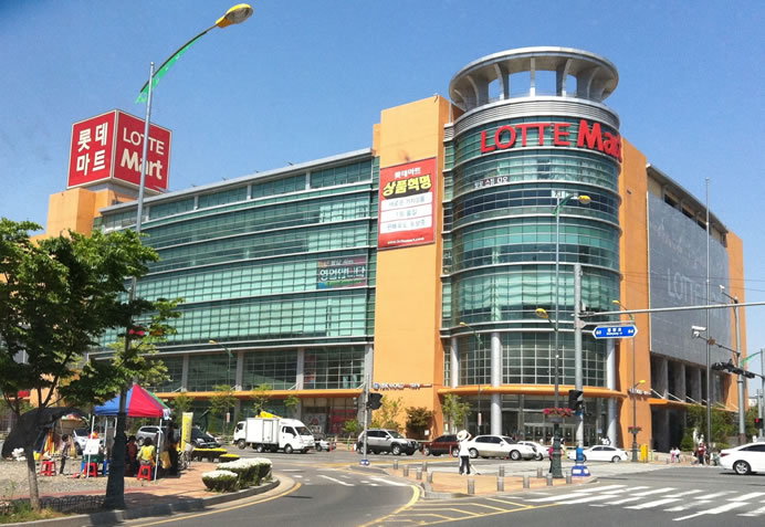 Lotte Mart earns 6.6 billion won and saves 2,081 tons of carbon dioxide