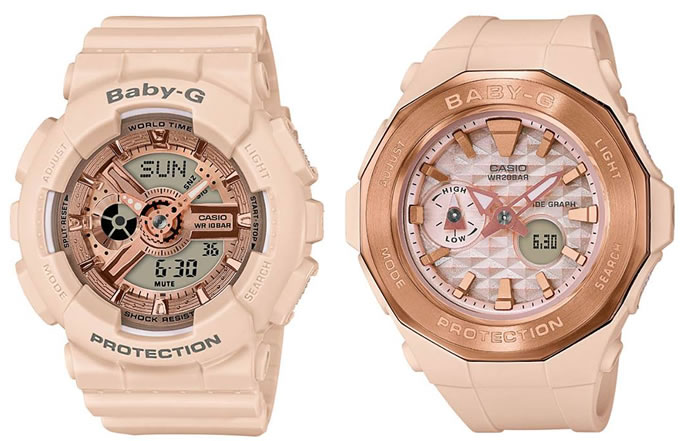 Casio Launches New BABY G Series in Pink Beige Color Fareastgizmos